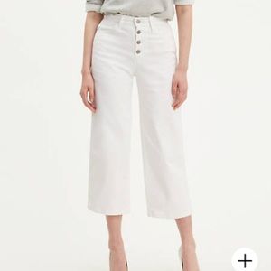 Women’s Levi’s Mile High Wide Leg Jeans ✨